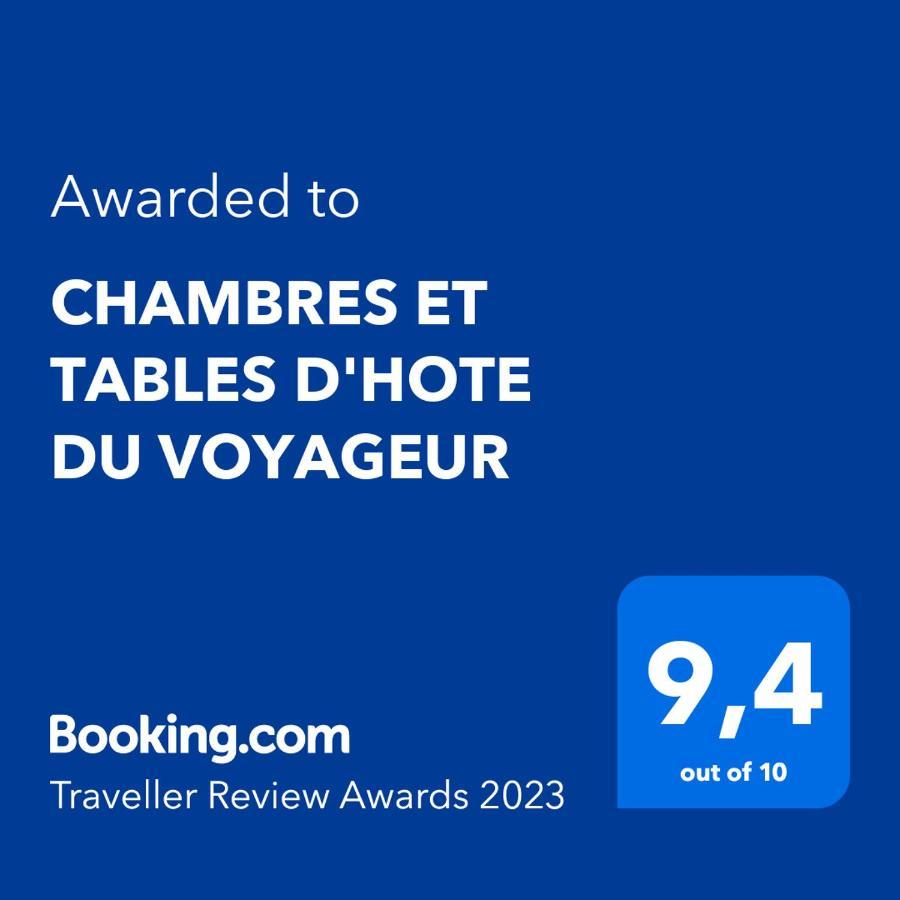 لا بلين دو بالميزتيه Chambres Et Tables D'Hote Du Voyageur المظهر الخارجي الصورة